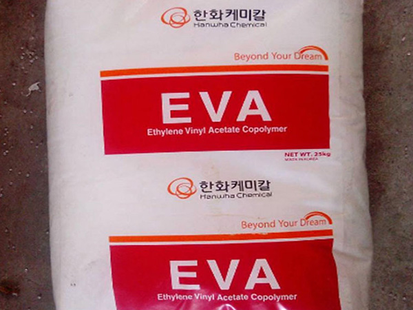 EVA韓國韓華1529 粘合劑 好用料 熱熔級 熱穩定性 熱熔膠EVA 材料